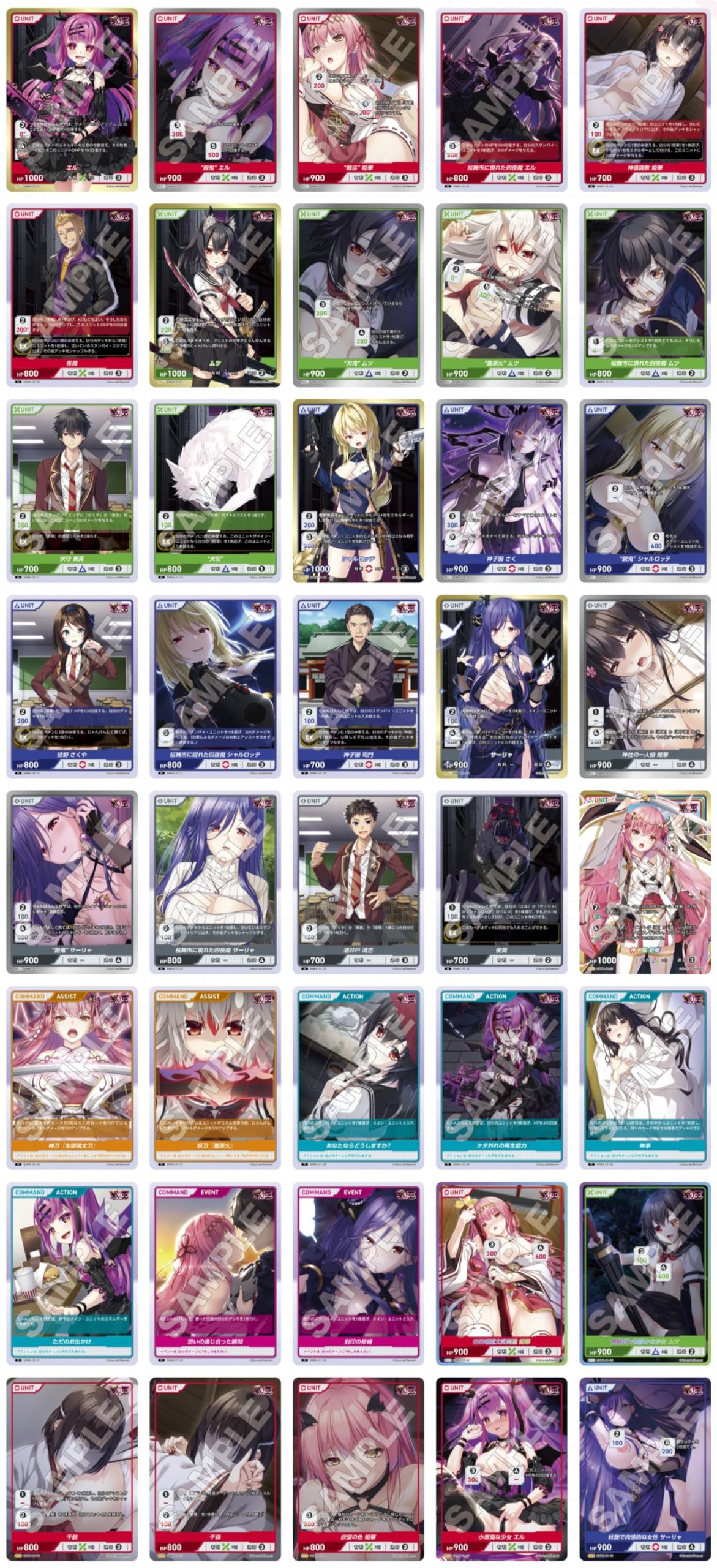 Amazon.co.jp: TCG LAST ORIGIN Vol.3 DIVINE CROSS 20パック入りBOX